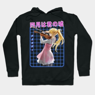 Music's Healing Touch Kimi no Uso Fan Tee Embracing the Anime's Poignant Story Hoodie